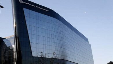 Anglo American Corporation head office, Johannesburg, South Africa