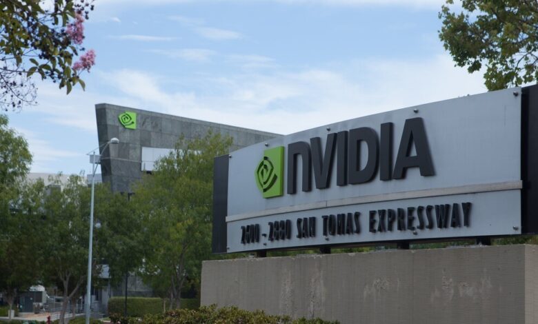 Nvidia headquarters